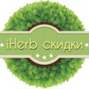 Фотография от Алёна iHerb Минеральные Воды