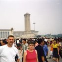 Фотография "Я с мужем. г.Пекин КНР"