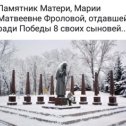 Фотография от Стоматология Олдан-Шен