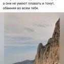 Фотография от Григорий Бардахчиян