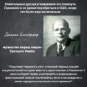 Фотография от Сергей Фирсов