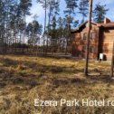 Фотография от Ezera Park Hotel