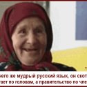 Фотография от Рахиля Галиуллина