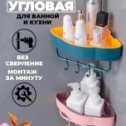 Фотография от Товары для дома Макеевка-Донецк