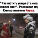 Фотография от Оксана Ковалёва