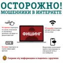 Фотография от ГУ РНПЦ Кардиология