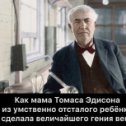 Фотография от Дмитрий Войнов