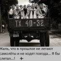 Фотография от Надежда Гридасова (КЛЕПКО)