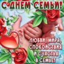 Фотография от Светлана Минич(Рыжко)