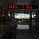 Фотография "В аэропорту Шень жень перелёт в Нингбо 20.11.11."