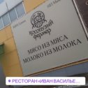 Фотография от Ксения и Павел Фомичевы