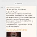 Фотография от Владимир Темнохуд