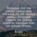 Фотография от Светлана Шмелева (Деньшина)