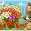Фотография "Начни с ромашек! Сажай и ухаживай за цветами в собственном саду прямо в игре. Начни сейчас, жми - http://ok.ru/game/vegamix?utm_source=ok&utm_medium=album&utm_content=5&utm_campaign=album_bouquet"