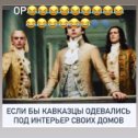 Фотография от ღღ Все народы Мираღღ (3 хоз)