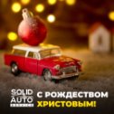 Фотография от AUTOCITY SERVICE