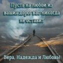 Фотография от ------- ---------