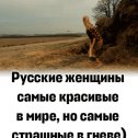 Фотография от Любовь Садовых & Игорь Котельников