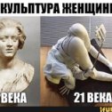 Фотография от Виктор Шведов