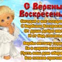 Фотография от Регина Ясменко(Игнатовская)