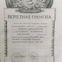 Фотография от Галина Туманова