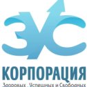 Фотография от Людмила Карпова