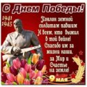 Фотография от Саша Света Воронцовы