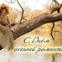 Фотография "Посмотрите, какая замечательная открытка! http://odnoklassniki.ru/app/card?card_id=29835"