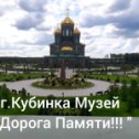 Фотография от Людмила Туркинова-Маркозова