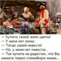 Фотография от Сергей Трифонов