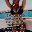 Фотография от Виктор Дементьев