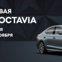 Фотография от Миллениум Авто