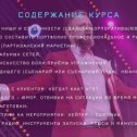 Фотография от Илья Сорокин