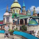 Фотография "Храм всех религий в Казани"