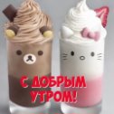 Фотография от Наталья Мясникова(Злыгостева)