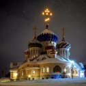 Фотография от Недвижимость Минусинск Абакан