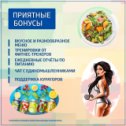 Фотография от Нина Плюснина