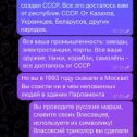 Фотография от Олександр Борисенко