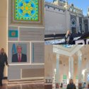 Фотография "Москва, ВДНХ. 13.03.24г.
Выставочный зал Республики Казахстан. "
