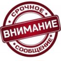 Фотография от Виктория Веприкова