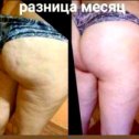 Фотография от Виктория Якушева