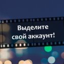 Фотография от Элина 💿 videofilm