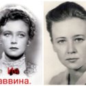 Фотография от Любовь Соловова