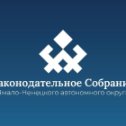 Фотография "Официальная группа ямальского парламента в Одноклассниках: https://ok.ru/zsyanao. Подписывайтесь!"