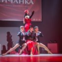 Фотография от Школа танцев ТЕКИЛА