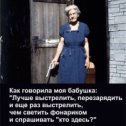 Фотография от роман маряшин