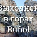 Фотография от Григорий Евдокимов