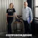 Фотография от ЮЦ Форум