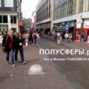 Фотография от Полусферы рф