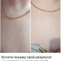 Фотография от Оля Богданова 89004606780